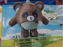 HeartlessBear失心熊