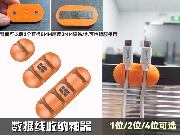 https://makerworld.bblmw.com/makerworld/model/DSM00000000740297/design/906fc5d1-dcda-4120-ab6c-65c5c36c1a17.webp