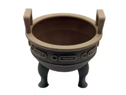 毛公鼎
