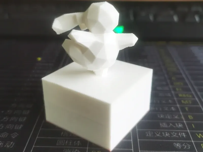 兔子版传国玉玺