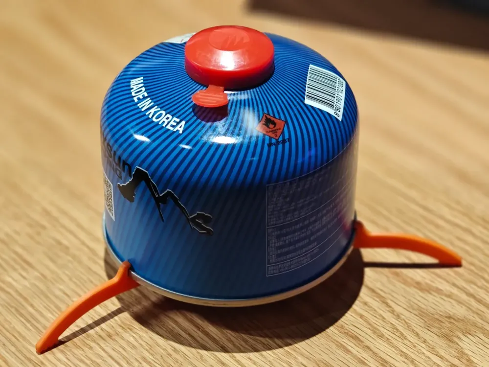 Camping Gas Canister Holder - Free 3D Print Model - MakerWorld