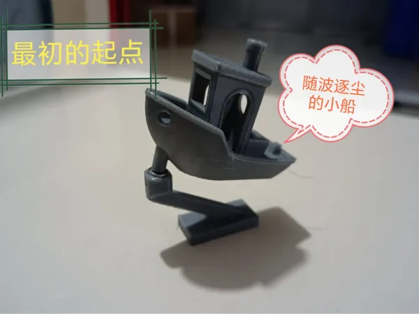 https://makerworld.bblmw.com/makerworld/model/DSM00000000743811/design/b98ad3e2-c8c2-4fe1-9358-b3efd9649db3.webp