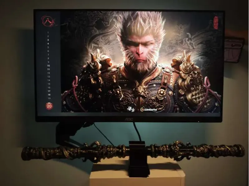 金箍棒可拼装简易支架