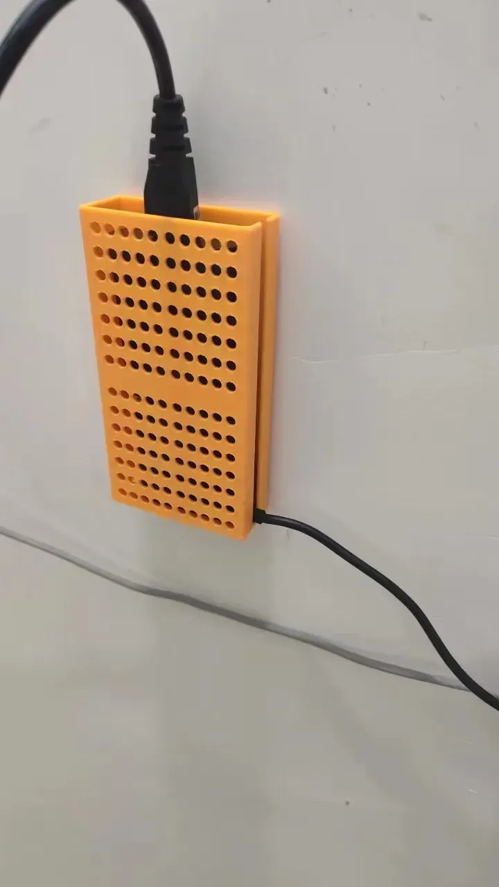 Shadow Spirit 5 Laptop Power Supply Wall Mount Box by user_2824750357