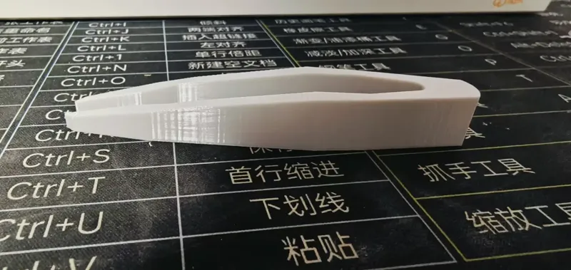剥蒜镊子
