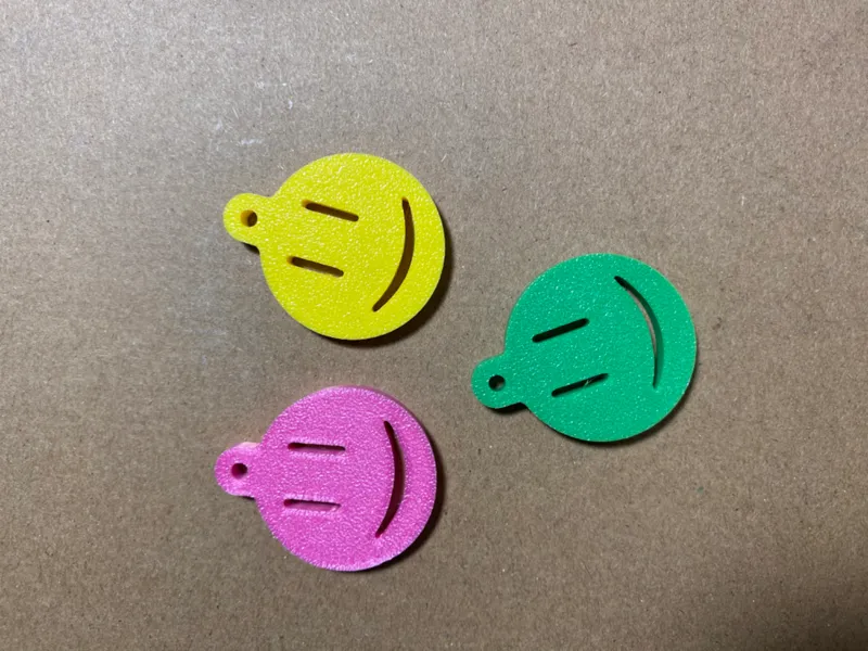 Smiley Face keychain