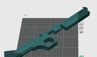 M1A1 Thompson part 1