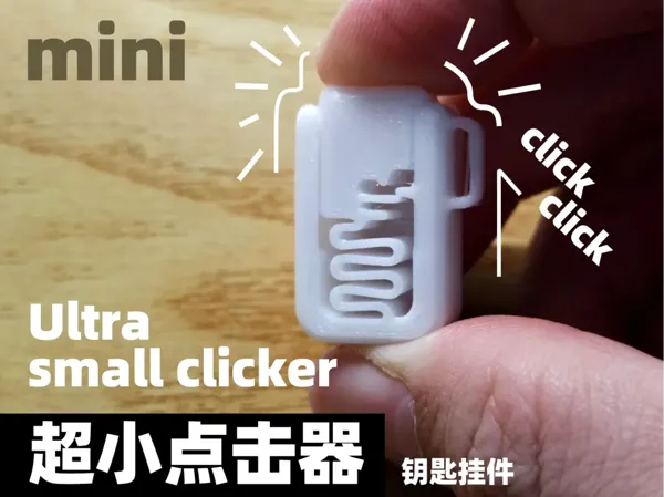 https://makerworld.bblmw.com/makerworld/model/DSM00000000753689/design/706e4e58-d4c3-4b4c-857c-740678b31c97.webp