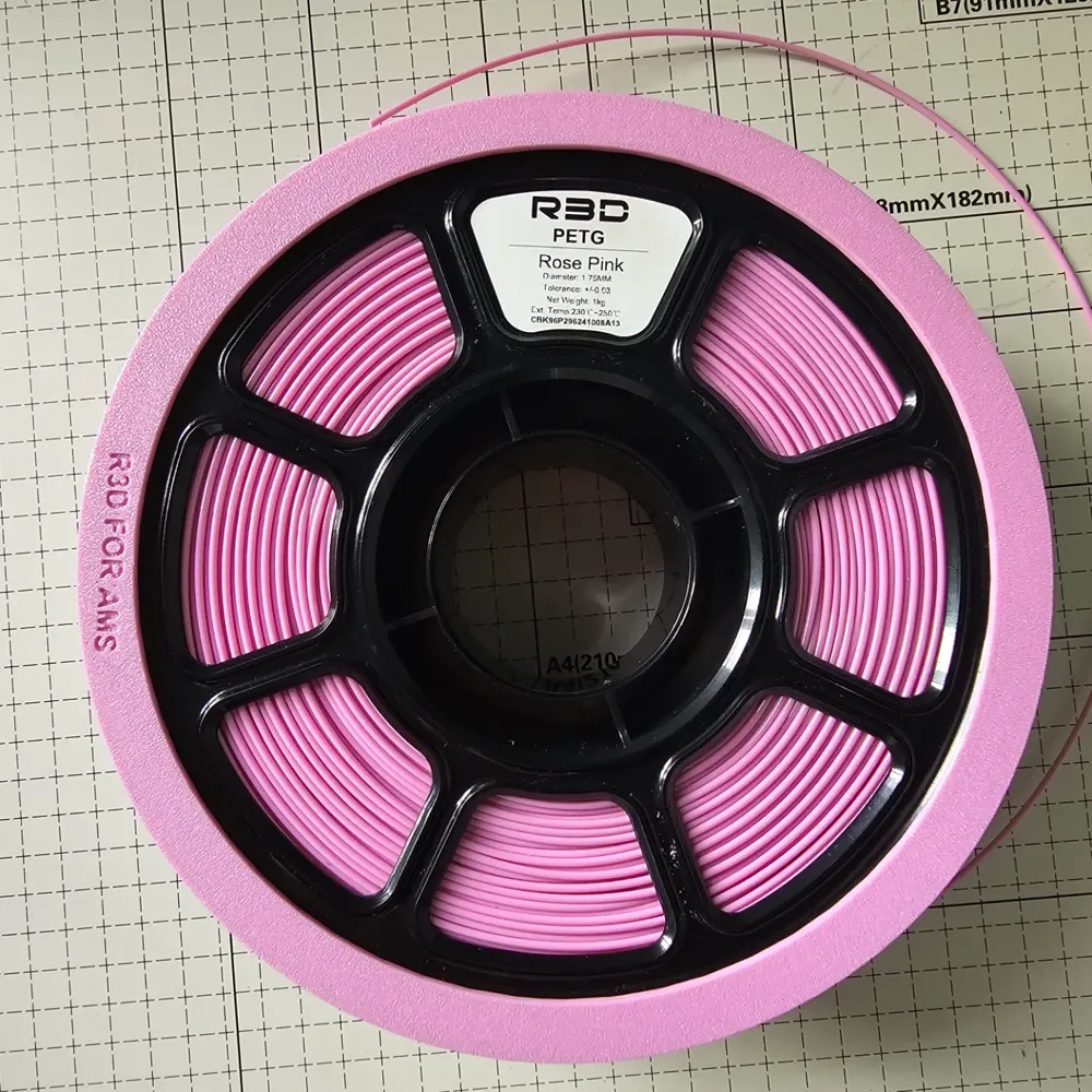 R3D Filament Spool Riser For AMS by user_1293872599 - MakerWorld