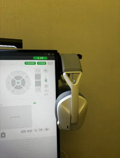 Screen Earphone Holder