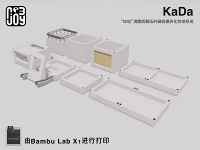 KaDa Modular Magnetic Storage Kit