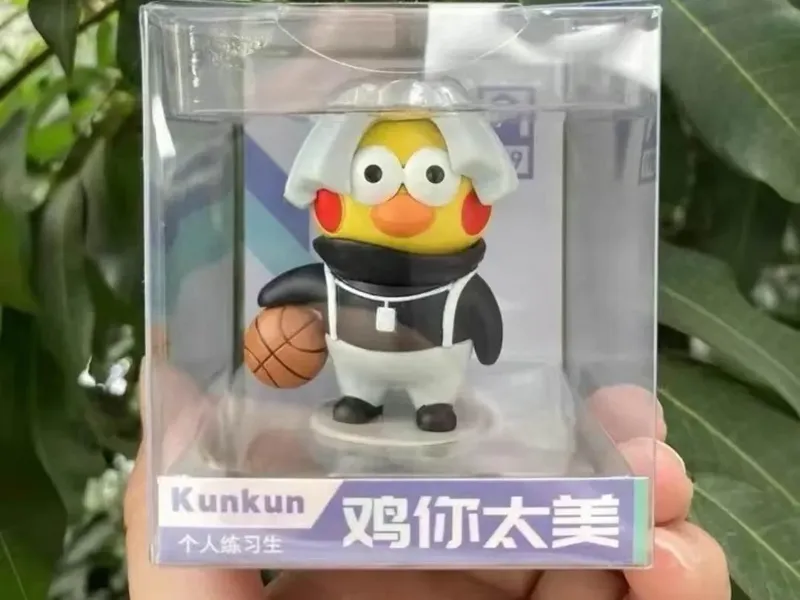 个人练习生|小黑子
