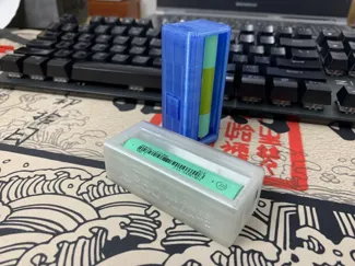 18650锂电池充放电小盒子