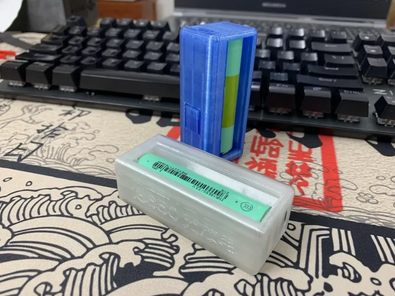 18650锂电池充放电小盒子