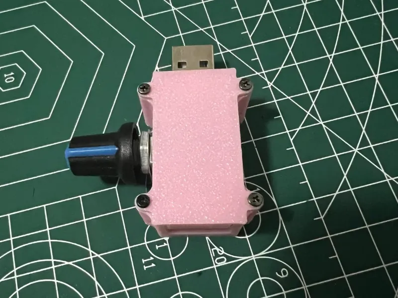 USB调速器外壳