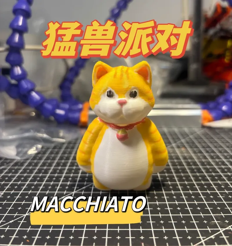 《猛兽派对》—猫猫—MACCHIATO—玛奇朵