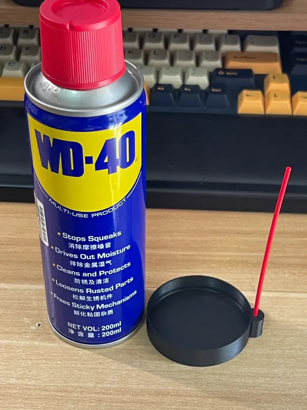 200ml WD-40 Base Spray Nozzle Holder - Free 3D Print Model - MakerWorld