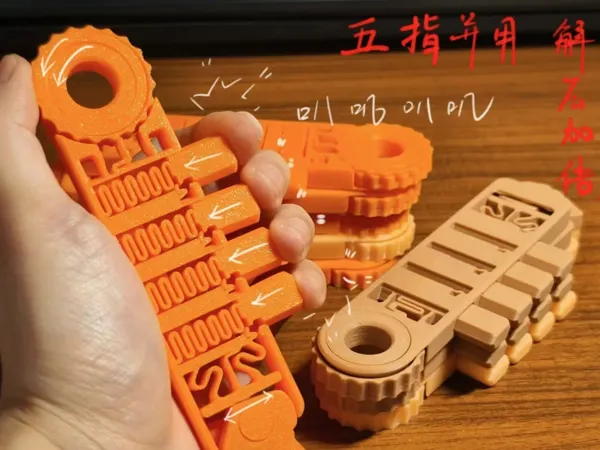 https://makerworld.bblmw.com/makerworld/model/DSM00000000762428/design/017f995a-a457-4405-a1a5-8954fc0d5818.webp