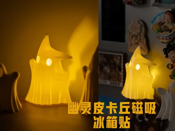 https://makerworld.bblmw.com/makerworld/model/DSM00000000763403/design/2bc757da-73e3-4050-9fa8-2f381e030c5d.webp
