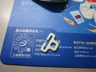可拆C字扣转挂点