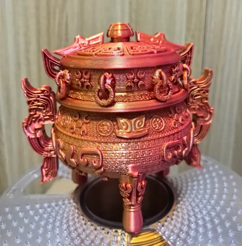虚天鼎（凡人修仙传）
