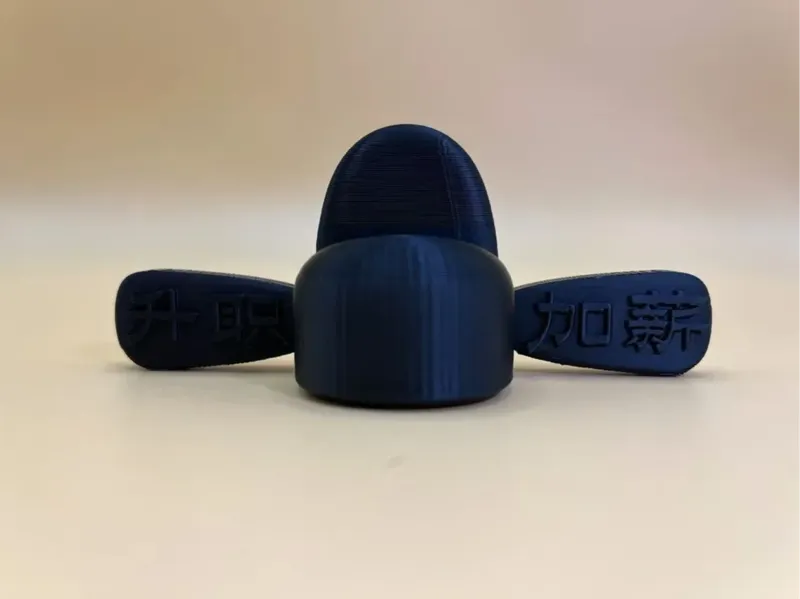 乌纱帽 升职加薪 官帽