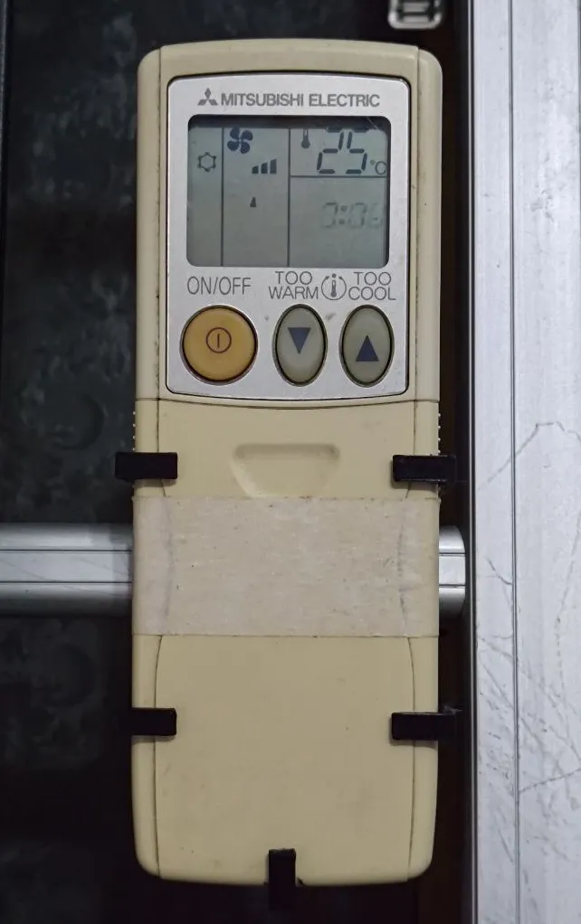 Aircon Remote Mount
