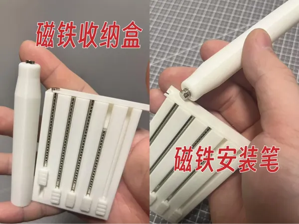 https://makerworld.bblmw.com/makerworld/model/DSM00000000771530/design/d1ef933a-1b38-463f-88d9-bbfb5c9f64c0.webp