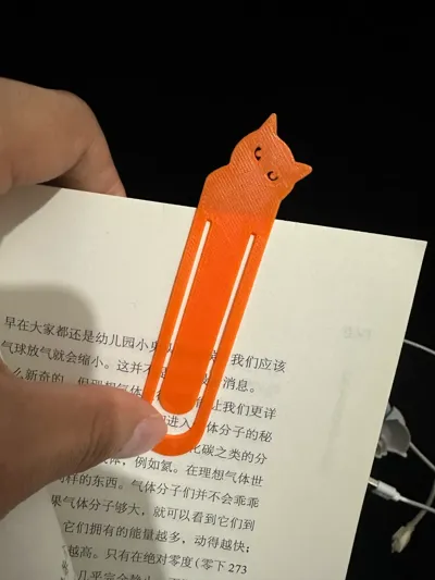 Cute little cat bookmark, under 2g of filament, fast print