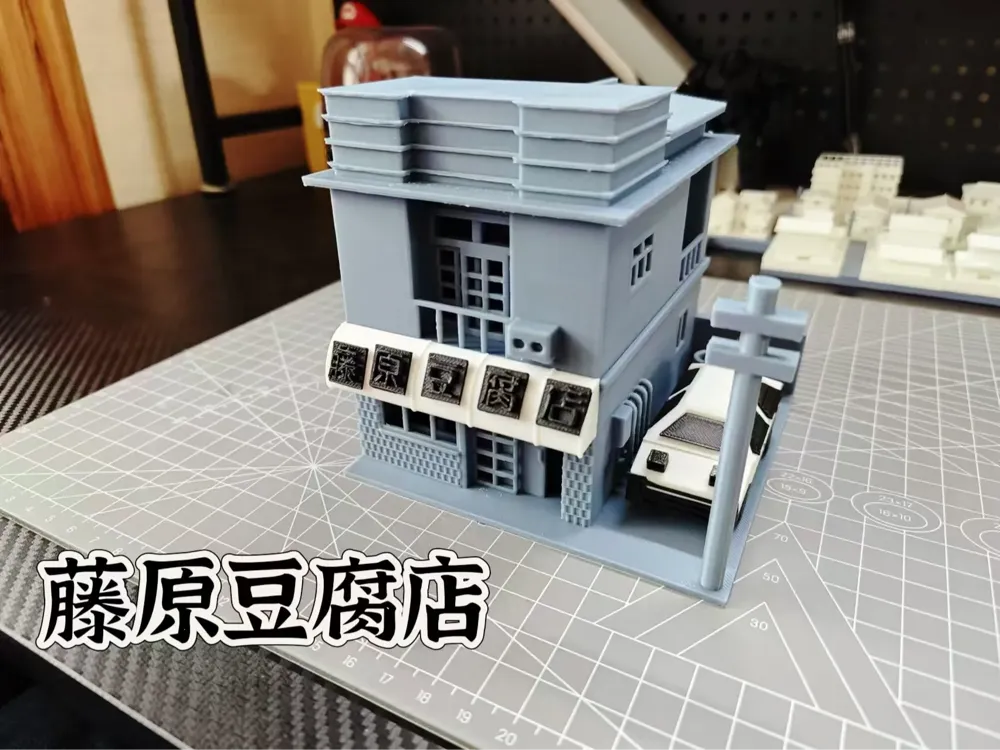 藤原くん3Dパーツ 頭文字D』藤原とうふ店のハチロクがウェットティッシュケースになって