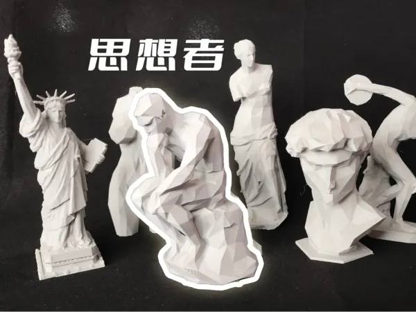 https://makerworld.bblmw.com/makerworld/model/DSM00000000773891/design/7f6354c0-c9c8-483f-9a0c-52c0ae74bf5a.webp