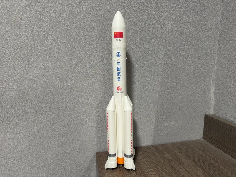 长征五号 1:110 分体模型