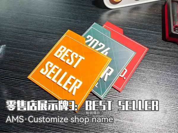 https://makerworld.bblmw.com/makerworld/model/DSM00000000774800/design/d17d4151-624e-401c-a4e3-1f9801a0f5c2.webp