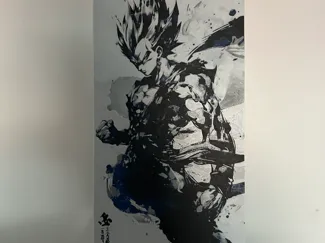 Vegeta Hueforge