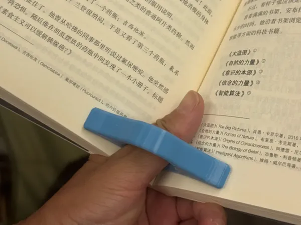 https://makerworld.bblmw.com/makerworld/model/DSM00000000775019/design/a20d173b-0bc7-453c-a1ab-14ca39d15f6e.webp