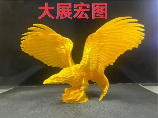 大展宏图摆件