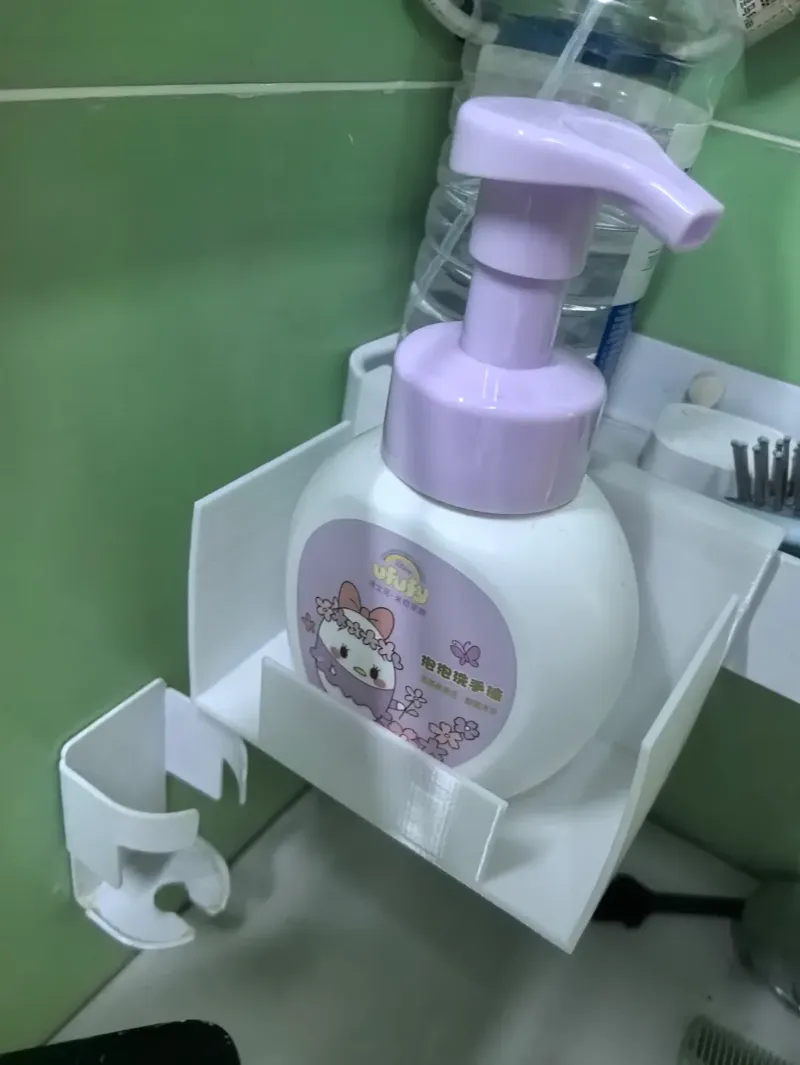 洗手液置物架