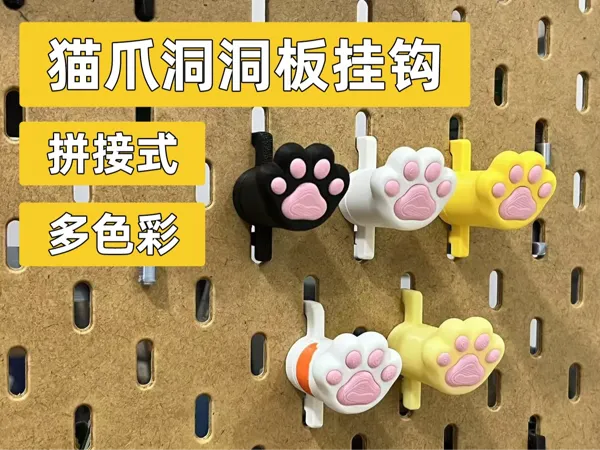 https://makerworld.bblmw.com/makerworld/model/DSM00000000779916/design/a7b93c39-55d7-4249-a675-5d387b65f647.webp