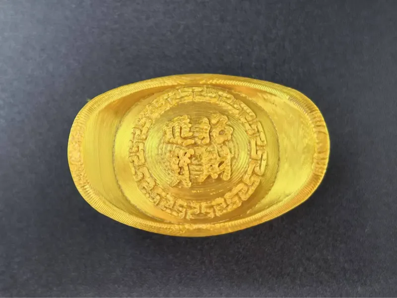 招财进宝金元宝