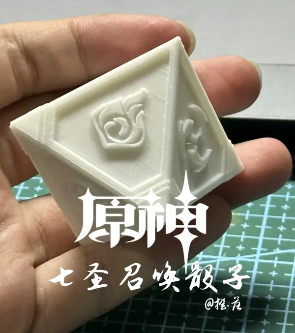 https://makerworld.bblmw.com/makerworld/model/DSM00000000780514/design/17cdfeff-86dc-44e4-8c8a-f3d7d39766e6.webp