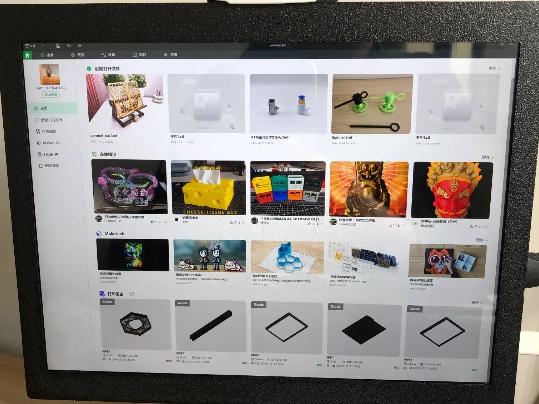 iPad4 Modified Portable Screen Housing by user_3693927017 MakerWorld ...