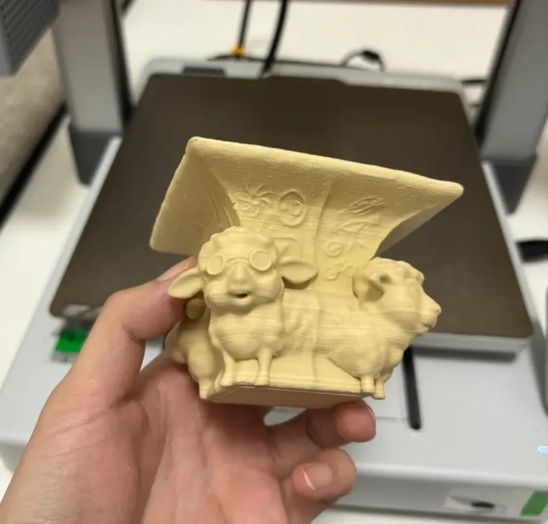 绵羊方尊