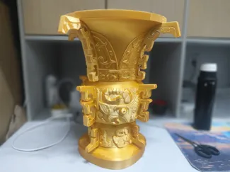 中国国宝 文物——何尊