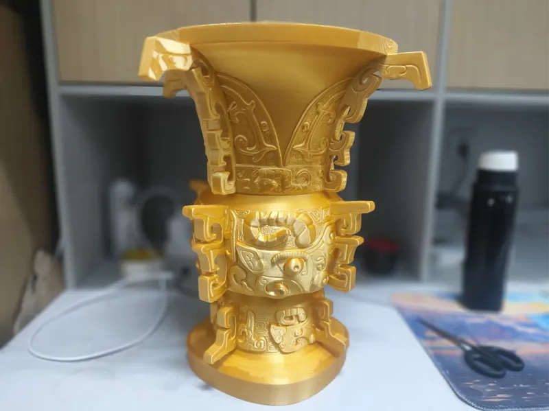 中国国宝 文物——何尊