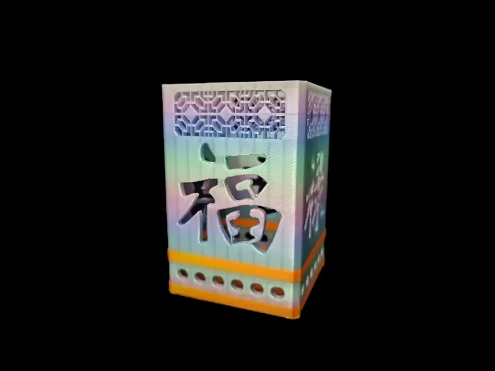 中国美術 染付 人物画 筆筒 玉堂佳器 文房四宝(K-YC680) 明中期镂雕工艺福禄寿喜笔筒【Chinese cultural pen holder