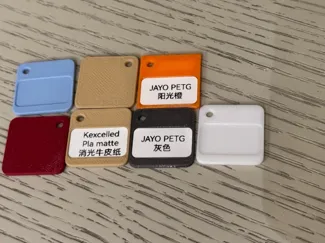 耗材色卡（热敏标签版）