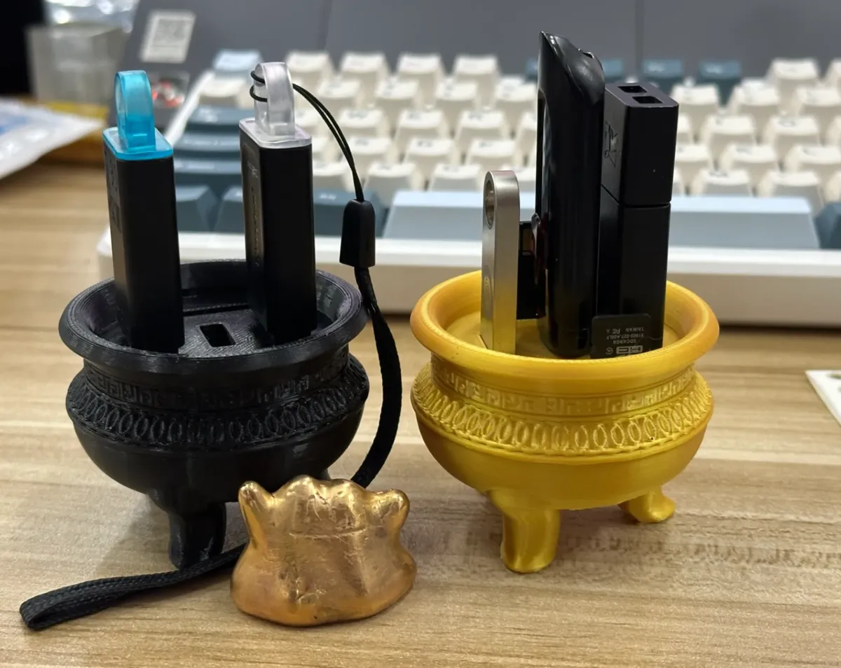 Encensoir porte-cartes et clés USB
