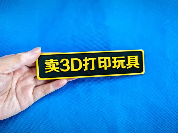https://makerworld.bblmw.com/makerworld/model/DSM00000000786676/design/7d147b47-9cbb-4d3d-b8b9-9483d878679f.webp
