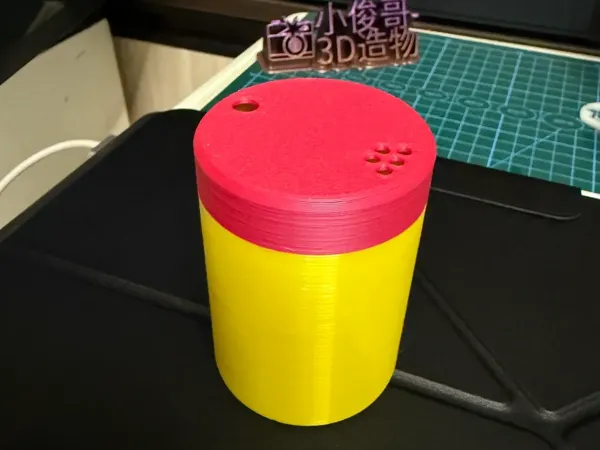 https://makerworld.bblmw.com/makerworld/model/DSM00000000788787/design/9484a310-c170-490e-ad20-ac16e424fb00.webp