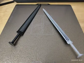 青铜剑